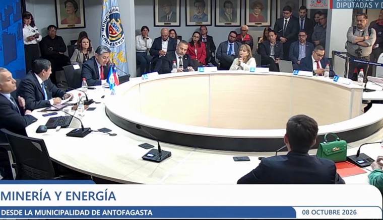NUESTRA VOZ Y LA DE LA FESIN-BHP SE OYERON ANTE LA COMISIÓN DE MINERÍA QUE SESIONÓ EN ANTOFAGASTA.